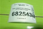 Фара левая (Led с блоками) (4121104XST01A) для Haval Jolion с 2021г (Джолион)
