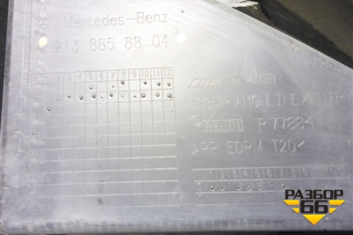 Решетка в передний бампер центральная (после 2020г AMG) (A2138858804) для Mercedes Benz E-Klass W213 с 2016г (Е)