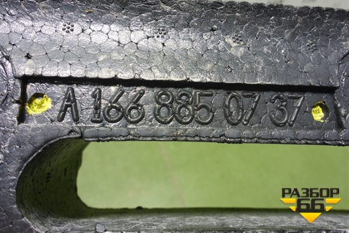 Наполнитель переднего бампера (A1668850737) для Mercedes Benz ML-Klass W166 c 2011г (МЛ)