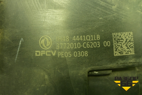 Фара левая  (Led) (3772010C6203) для Dongfeng DFH4180