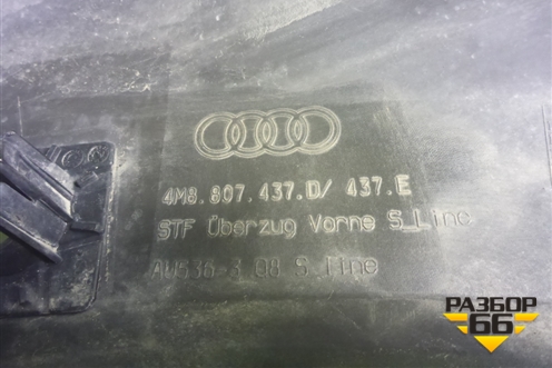 Бампер передний (4M8807437D) для Audi Q8 с 2018г (Ку 8)
