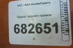 Крыло заднее правое (универсал) для VAZ Granta/Гранта