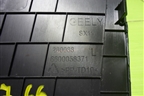 Накладка внутренняя (на обшивку багажника левая) (6600058371) для Geely Coolray с 2019-2025г (Кулрей)