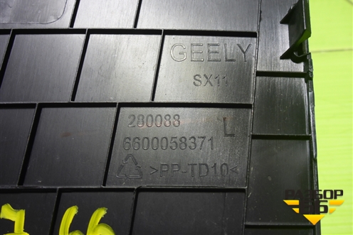 Накладка внутренняя (на обшивку багажника левая) (6600058371) для Geely Coolray с 2019-2025г (Кулрей)