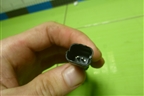 Антенна электрическая (бесключевого доступа) (9824885480) для Chery Tiggo 7 Pro с 2019г (Тиго 7 Про)