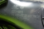 Обшивка двери передней левой под электрику (82301N9270) для Hyundai Tucson с 2020-2025г (Туксон)