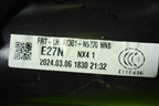 Обшивка двери передней левой под электрику (82301N9270) для Hyundai Tucson с 2020-2025г (Туксон)