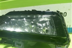 Фара противотуманная левая (60U941699) для Skoda Rapid с 2020г (Рапид)