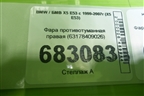 Фара противотуманная правая (63178409026) для BMW X5 Е53 с 1999-2007г (Х5 Е53)