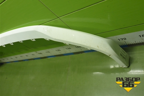 Накладка переднего бампера нижняя (2803103CD75) для Changan CS75 PLUS с 2019г (ЦС 75 плюс)