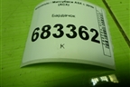 Бардачок (8006A279ZZ) для Mitsubishi ASX с 2010г (АСХ)