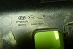 Накладка внутренняя (на консоль) (846531H160) для Kia Ceed с 2006-2012г (Сид 1)