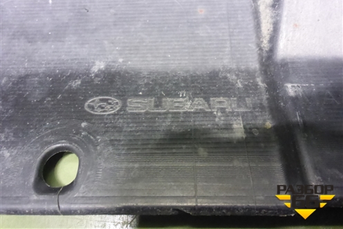 Бампер задний (57704SC010) для Subaru Forester (SH5) с 2008-2012г (Форестер)