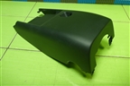 Кожух рулевой колонки (нижняя часть) (3С0858559) для Volkswagen Passat (B6) с 2005-2010г (Пассат Б6)