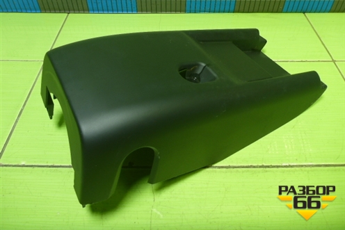 Кожух рулевой колонки (нижняя часть) (3С0858559) для Volkswagen Passat (B6) с 2005-2010г (Пассат Б6)
