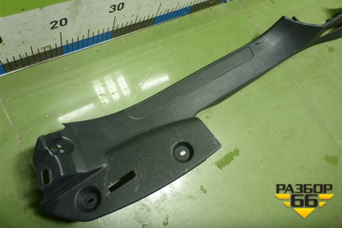 Накладка порога внутренняя левая (3C0853369) для Volkswagen Passat (B6) с 2005-2010г (Пассат Б6)