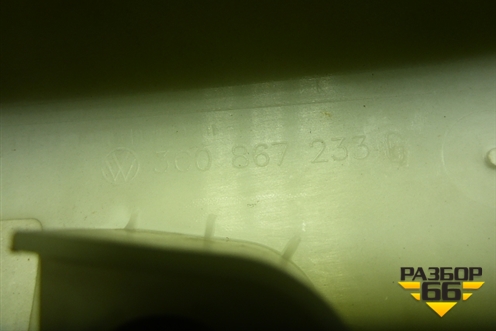 Обшивка стойки лобового стекла левая (3С0867233) для Volkswagen Passat (B6) с 2005-2010г (Пассат Б6)