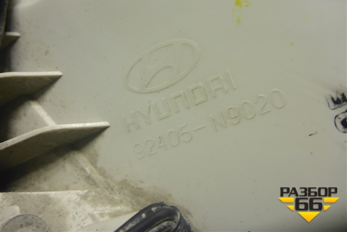 Фонарь в задний бампер левый (92405N9020) для Hyundai Tucson с 2020-2025г (Туксон)