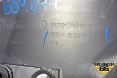 Накладка на порог наружная правая (769513533R) для Renault Duster II с 2021г (Дастер)