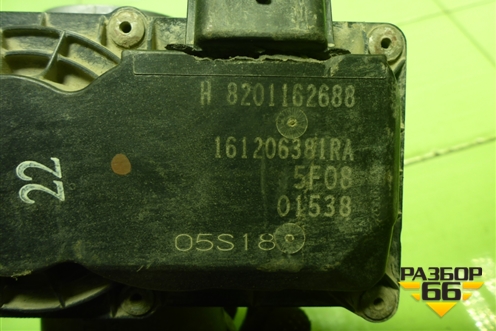 Заслонка дроссельная электрическая (1.6л K7MA812) (8201162688) для Renault Sandero с 2013-2022г (Сандеро)