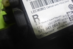 Фара правая (Full Led с блоками) (571941060F) для Volkswagen Tiguan L Pro 2024г (Тигуан)