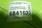 Фара правая (Full Led с блоками) (571941060F) для Volkswagen Tiguan L Pro 2024г (Тигуан)