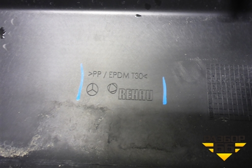 Накладка на порог наружная правая (A2536980900) для Mercedes Benz GLC-Klass X253  с 2015г (ГЛЦ)