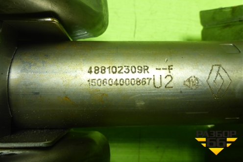 Колонка рулевая (488102309R) для Renault Sandero с 2013-2022г (Сандеро)