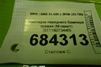 Накладка переднего бампера правая (М-пакет) (51118073440) для BMW X5 G05 с 2018г (Х5 Г05)