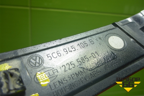 Отражатель в задний бампер левый (после 2014г) (5C6945105B) для Volkswagen Jetta с 2010-2019г (Джетта)