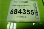 Амортизатор передний правый для Hyundai Tucson с 2004-2010г (Туксон)