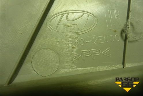 Обшивка багажника правая (верхняя часть) (858602E000) для Hyundai Tucson с 2004-2010г (Туксон)