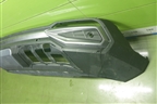 Юбка заднего бампера (под парктроник) (8891868414) для Geely Atlas 2 с 2023-2025г (Атлас)