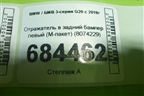 Отражатель в задний бампер левый (М-пакет) (8074229) для BMW 3-серия G20 с 2018г