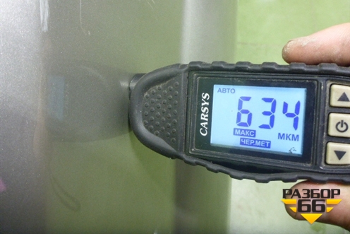 Крыло переднее левое для Hyundai Tucson с 2004-2010г (Туксон)