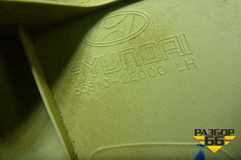 Обшивка стойки лобового стекла левая (858102E000) для Hyundai Tucson с 2004-2010г (Туксон)