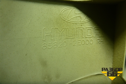 Обшивка стойки лобового стекла правая (858202E000) для Hyundai Tucson с 2004-2010г (Туксон)