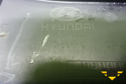 Торпедо под AIR BAG без AIR BAG (847102E500) для Hyundai Tucson с 2004-2010г (Туксон)