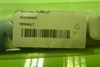 Эмблема (на крышку багажника) (8200484897) для Renault Logan с 2004-2015г (Логан)