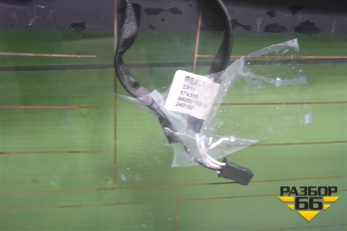 Стекло двери багажника для Belgee X50 с 2019-2024г (Х50)