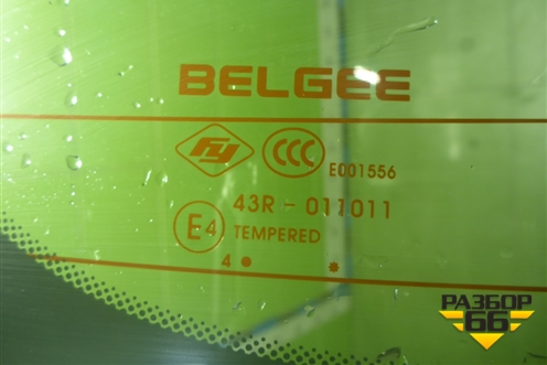 Стекло двери багажника для Belgee X50 с 2019-2024г (Х50)