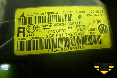 Фара правая (ксенон) (3C8941752C) для Volkswagen Passat-CC с 2008г (Пассат ЦЦ)