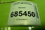 Маховик (1.8л BZB) для Volkswagen Passat-CC с 2008г (Пассат ЦЦ)