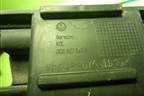 Кронштейн заднего бампера центральный (3C8807863B) для Volkswagen Passat-CC с 2008г (Пассат ЦЦ)