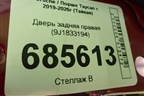 Дверь задняя правая (9J1833194) для Porsche Taycan с 2019-2026г (Тайкан)