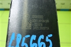 Кнопка стеклоподъёмника (DZ97189584599) для Shacman (shaanxi) X3000 (Х3000)