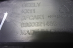 Бампер передний (под парктроник) (8890921489) для Geely Monjaro с 2021г (Монджаро)
