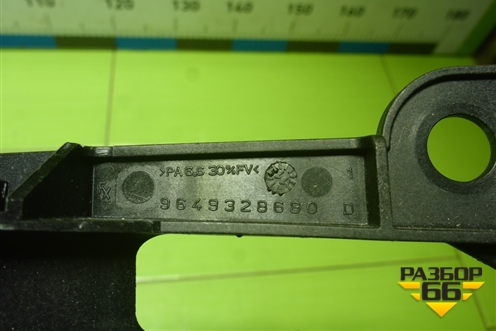 Кронштейн фары правой (7213RG) для Citroen C4 с 2005-2011г (С4)