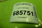Сигнал звуковой (низкий тон) (3C0951221A) для Volkswagen Passat-CC с 2008г (Пассат ЦЦ)