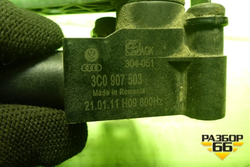 Датчик регулировки дорожного просвета (3C0907503) для Volkswagen Passat-CC с 2008г (Пассат ЦЦ)